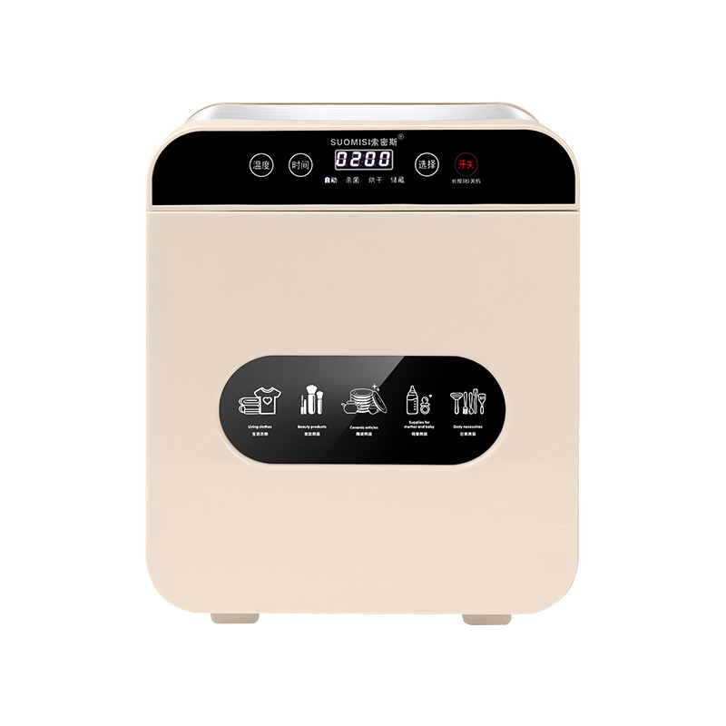 Portable Dishwasher With Water Tank - Mesin Pencuci Piring Mini Rumah Tangga,