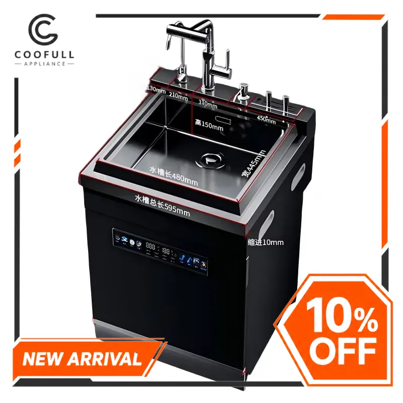 Commercial Undercounter Dishwasher - Mesin Cuci Piring Terintegrasi 600mm, 12