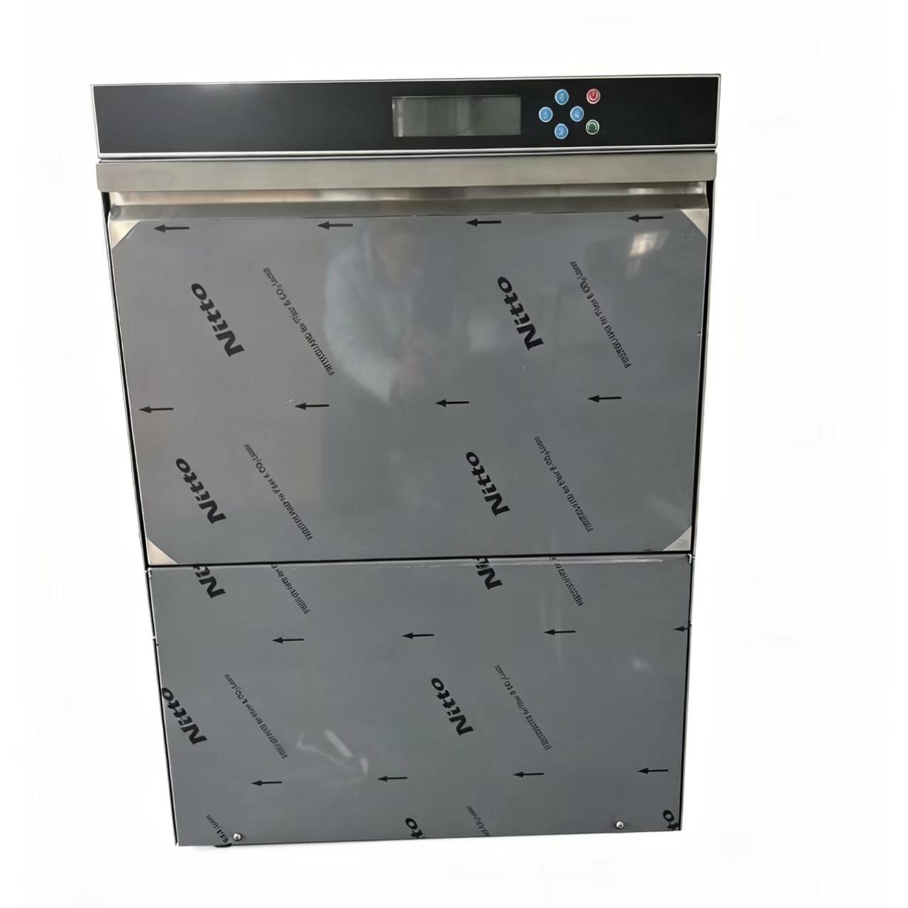 Commercial Undercounter Dishwasher - Mesin Pencuci Piring Kaca Kompak di