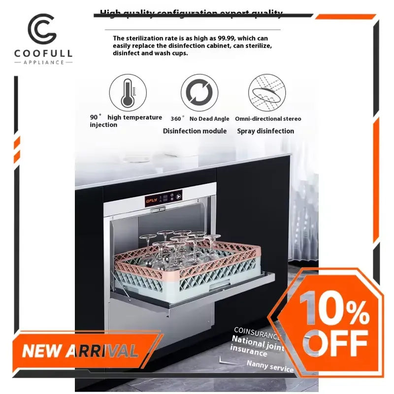 Mesin Cuci Piring Komersial Mo - Commercial Undercounter Dishwasher ulasan dan harga