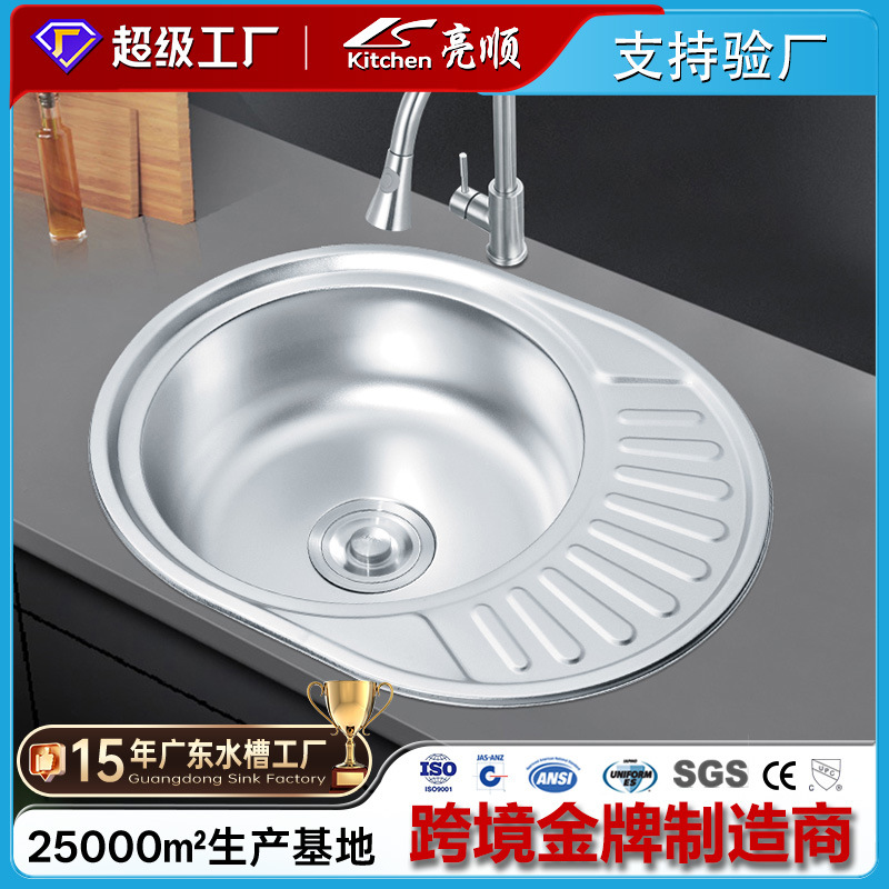 Wastafel stainless steel bulat - Small Dishwasher For Apartment ulasan dan harga