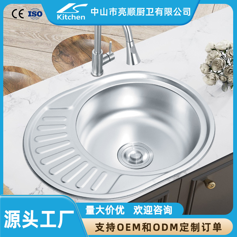 Wastafel stainless steel bulat - Small Dishwasher For Apartment ulasan dan harga
