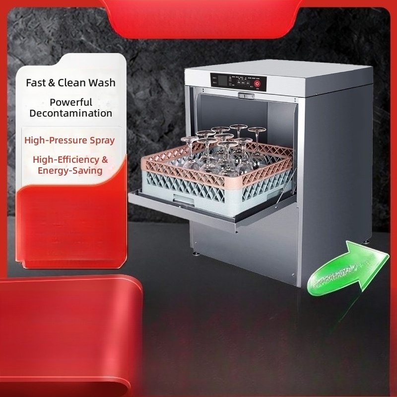 Mesin Pencuci Piring di Bawah  - Commercial Undercounter Dishwasher ulasan dan harga