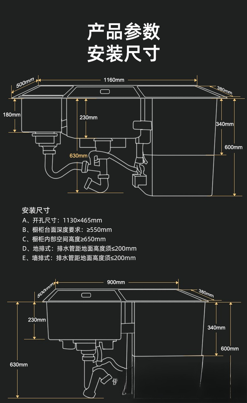 Wastafel Pencuci Piring Terint - Ultrasonic Dishwasher Sink Integrated ulasan dan harga