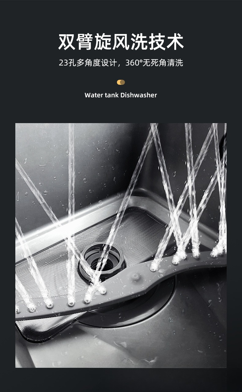 Wastafel Pencuci Piring Terint - Ultrasonic Dishwasher Sink Integrated ulasan dan harga