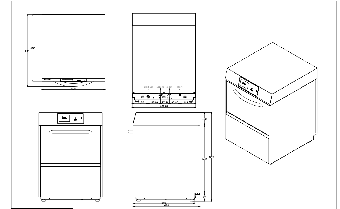 Mesin Pencuci Gelas Bawah Meja - Commercial Undercounter Dishwasher ulasan dan harga