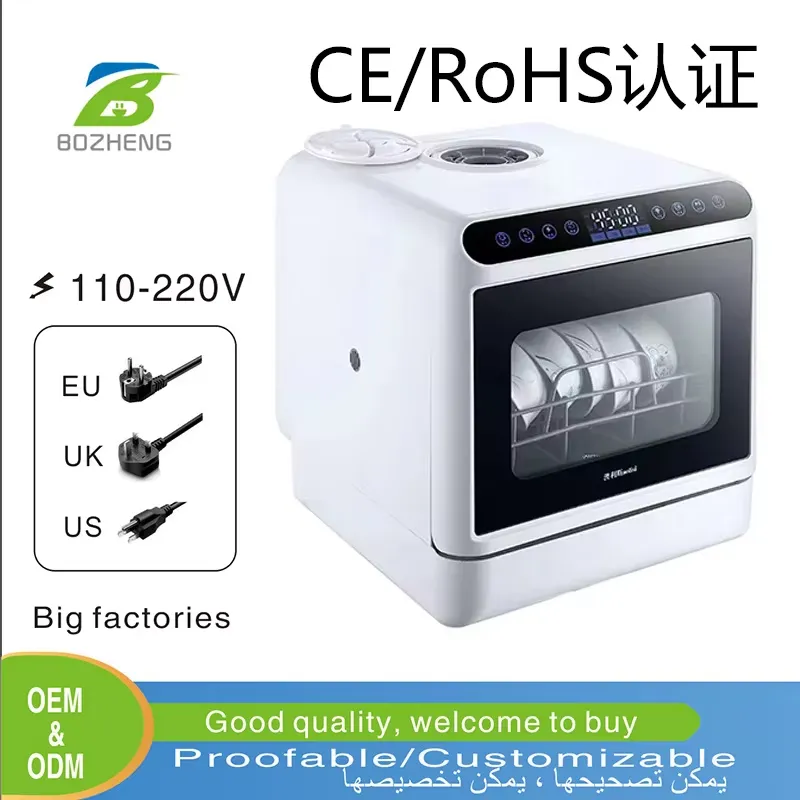 Mesin Pencuci Piring Mini Port - Countertop Dishwasher Mini Compact ulasan dan harga