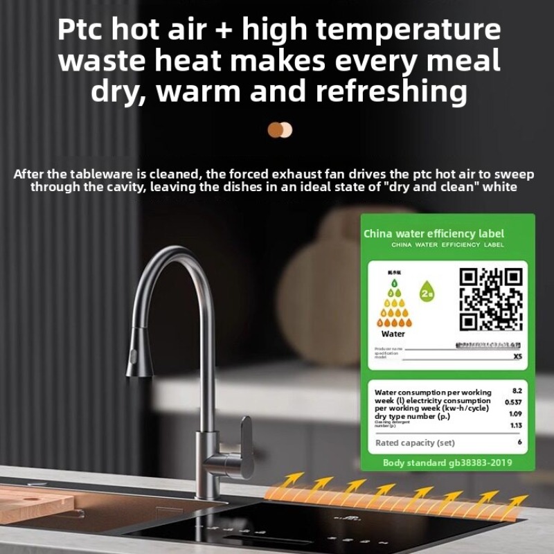 Mesin Cuci Piring Terintegrasi - Ultrasonic Dishwasher Sink Integrated ulasan dan harga