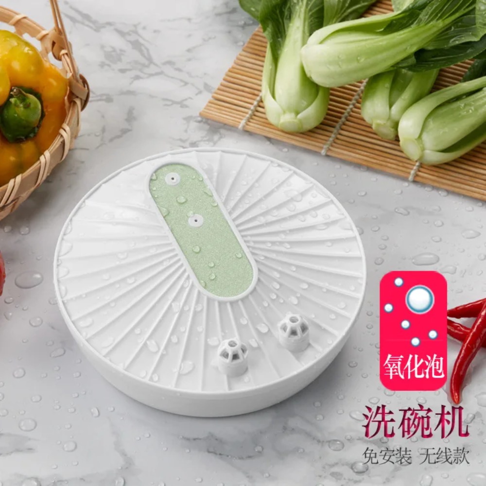 Pencuci Piring Ultrasonik Port - Ultrasonic Dishwasher Sink Integrated ulasan dan harga