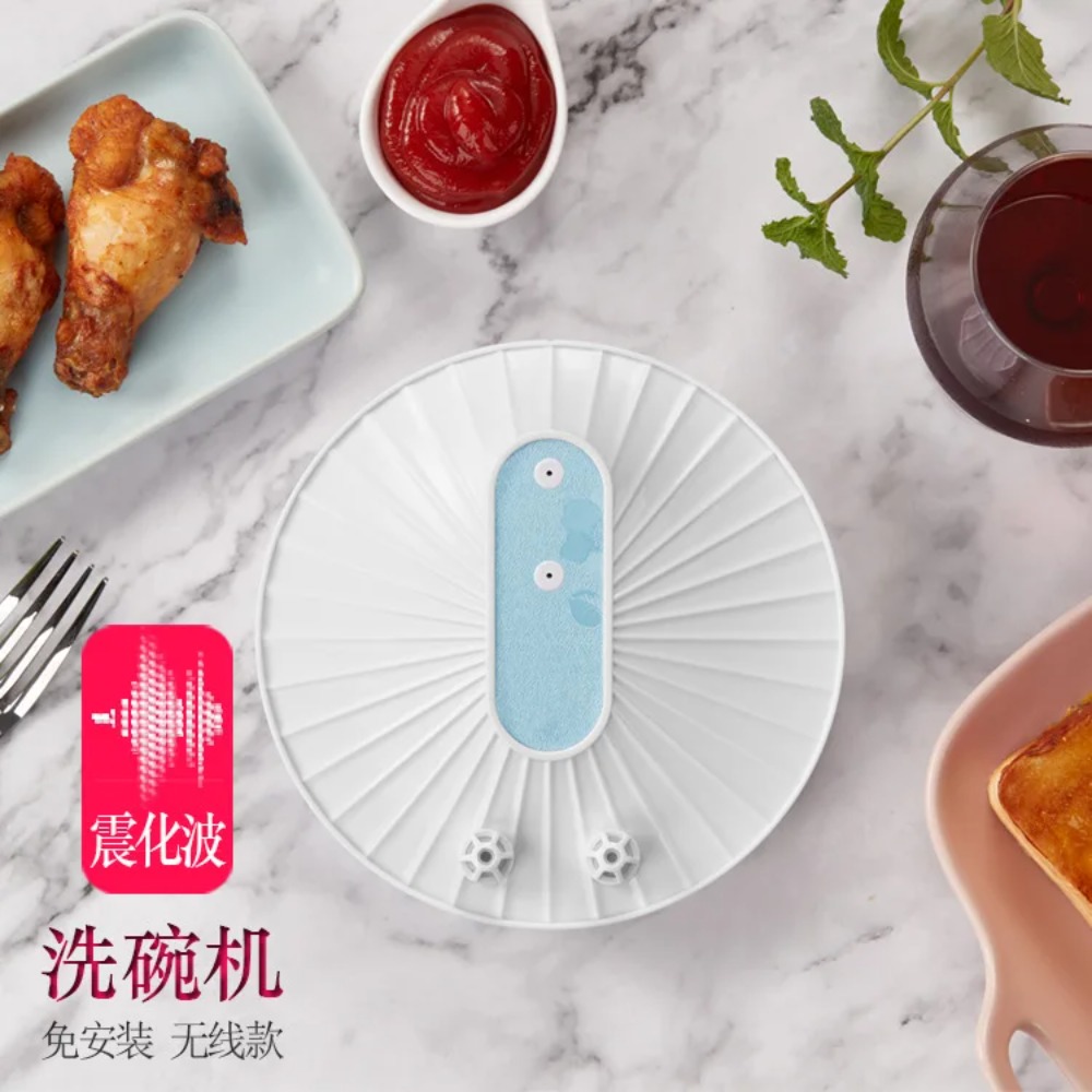 Pencuci Piring Ultrasonik Port - Ultrasonic Dishwasher Sink Integrated ulasan dan harga