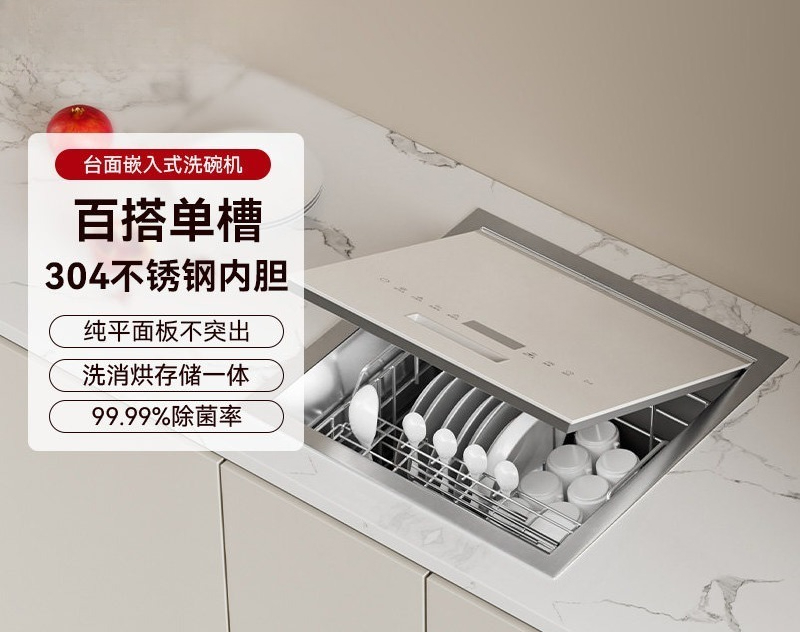 Q6 Mesin Pencuci Piring Otomat - Countertop Dishwasher Mini Compact ulasan dan harga