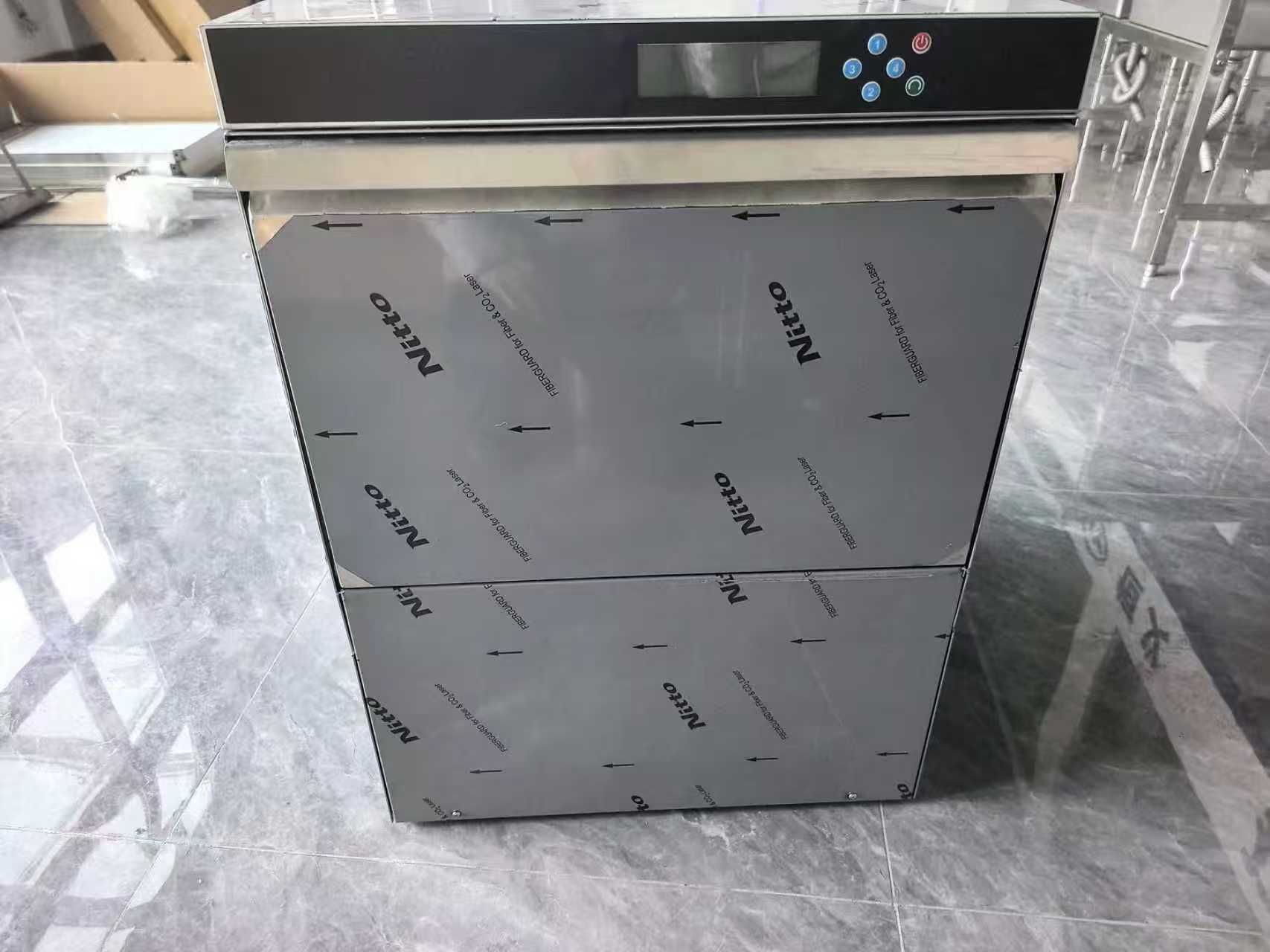 Mesin Pencuci Piring Komersial - Commercial Undercounter Dishwasher ulasan dan harga